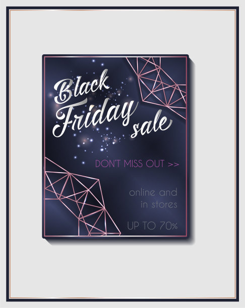 黑色星期五促销横幅模板图片下载
