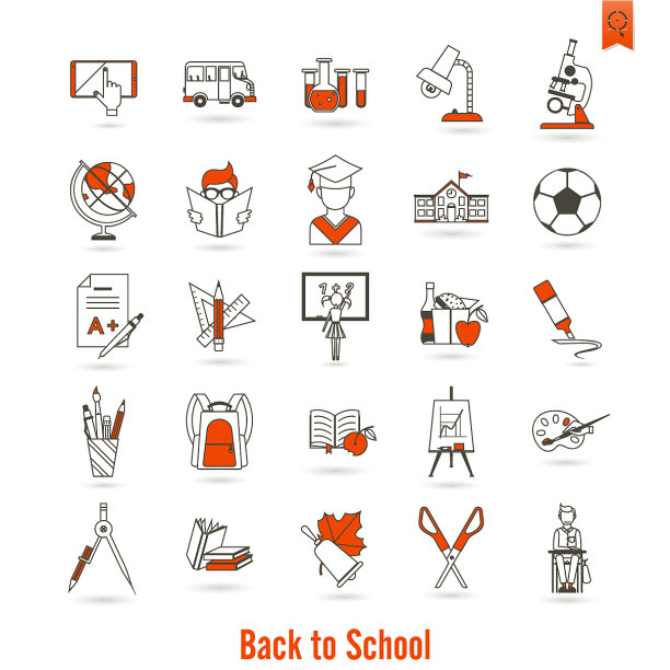 学校及教育图标图片下载