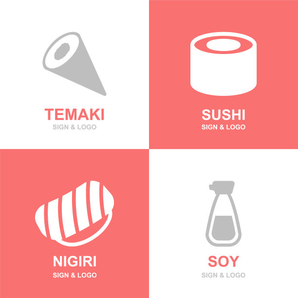 日本食物和寿司大豆卷手握寿司图片下载