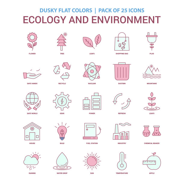 生态和环境图标暗色平坦图片下载