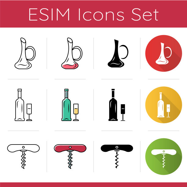 酒吧餐具图标集。开瓶器、醒酒器、酒瓶。酒精饮料、开胃饮料。餐厅,酒吧餐具。平面设计，线性，黑色和彩色风格。孤立的矢量插图图片下载