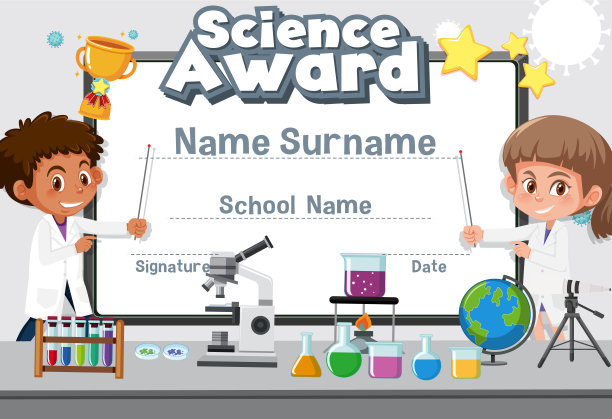 科学奖证书模板设计与两名学生在实验室图片下载