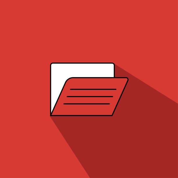 文件管理器衬垫填充矢量图标- UI图标矢量图片下载