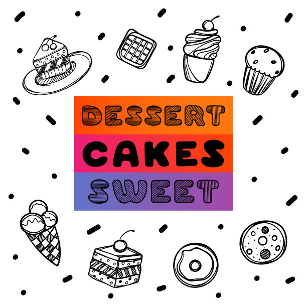 有甜点蛋糕和咖啡的手绘传单图片下载