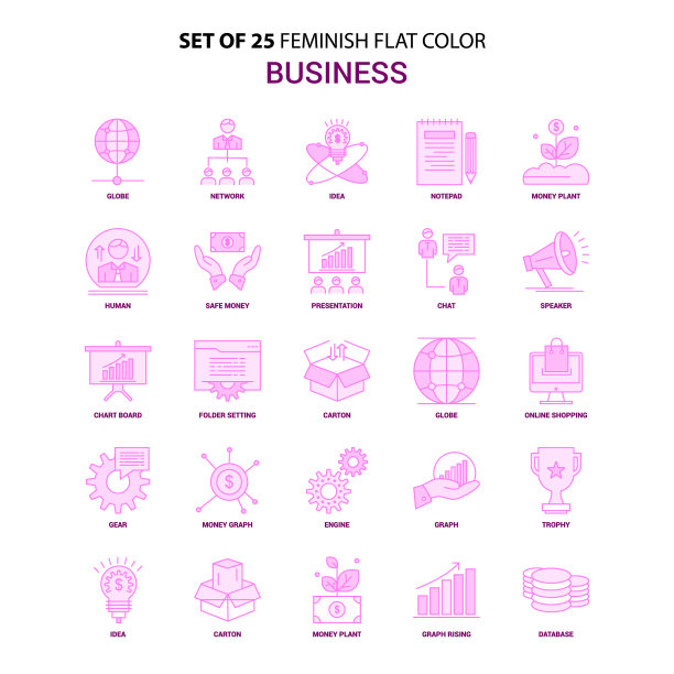 套装25女性商务平面颜色粉色图标图片下载