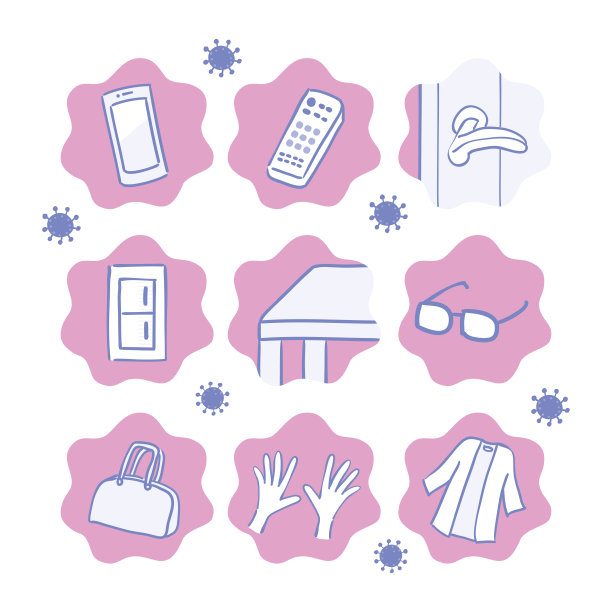 肮脏的地方图标与真菌图片下载