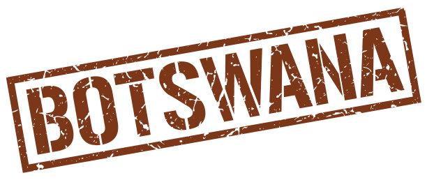 博茨瓦纳棕色方形邮票图片下载