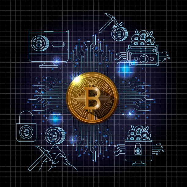 比特币挖矿图标集图片下载
