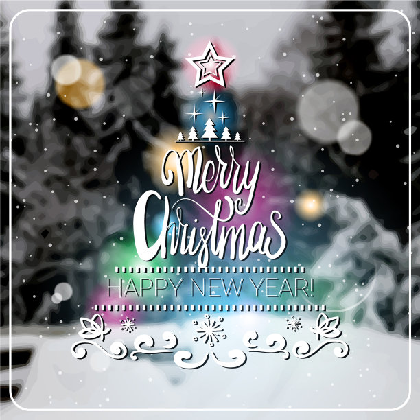 创意圣诞和新年海报图片下载