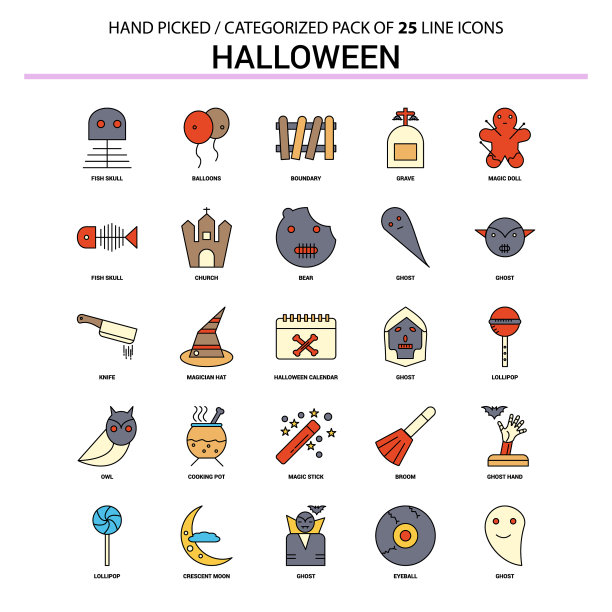 万圣节平线标志套装-经营理念图片下载