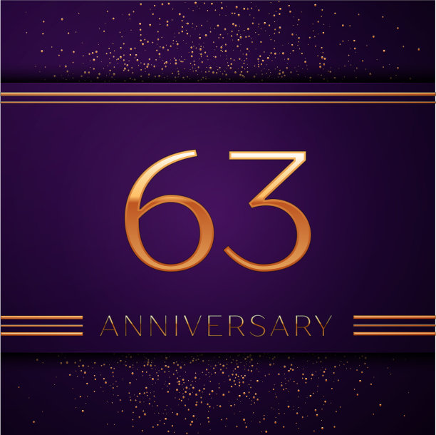 63周年庆典设计图片下载