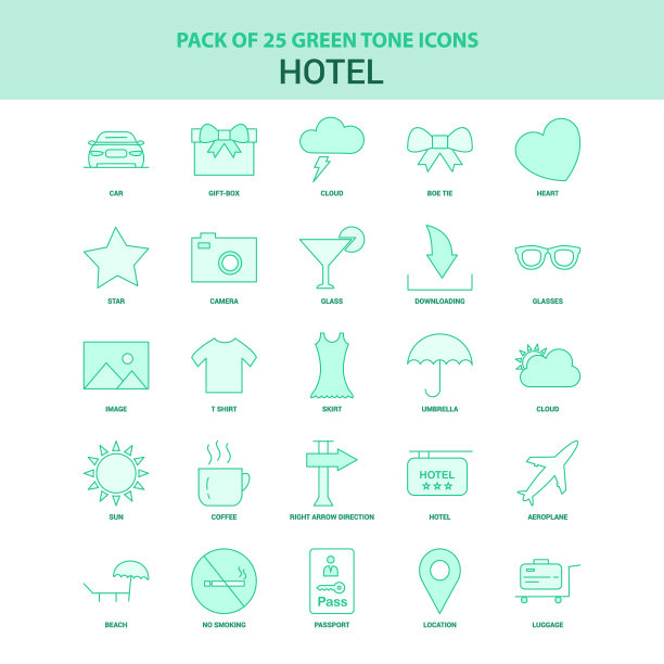 25个绿色酒店图标集图片下载