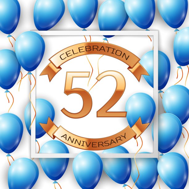 现实的蓝色气球与丝带在中心图片下载