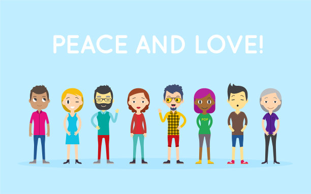 和平爱群人多元多元图片下载