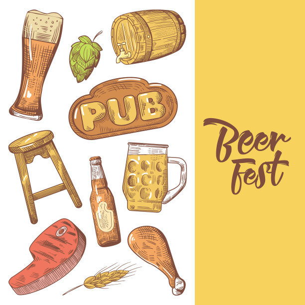 啤酒节手绘广告海报图片下载