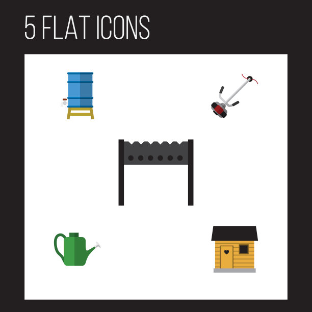 平面图标农场集水斗烧烤容器图片下载