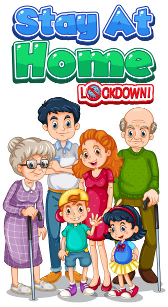 字体设计为字呆在家里与幸福的家庭成员图片下载
