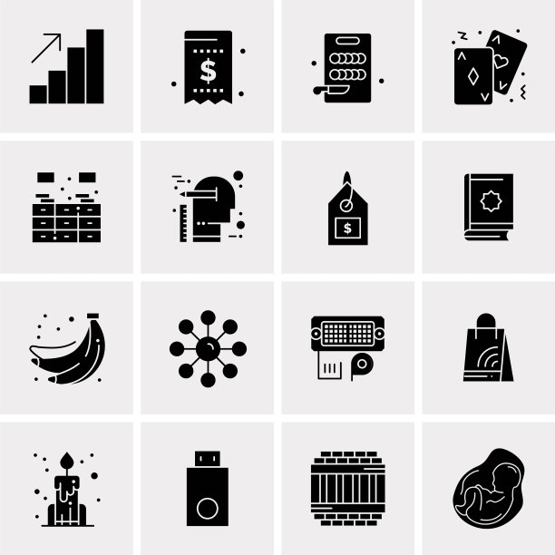 设置16个通用图标业务图片下载