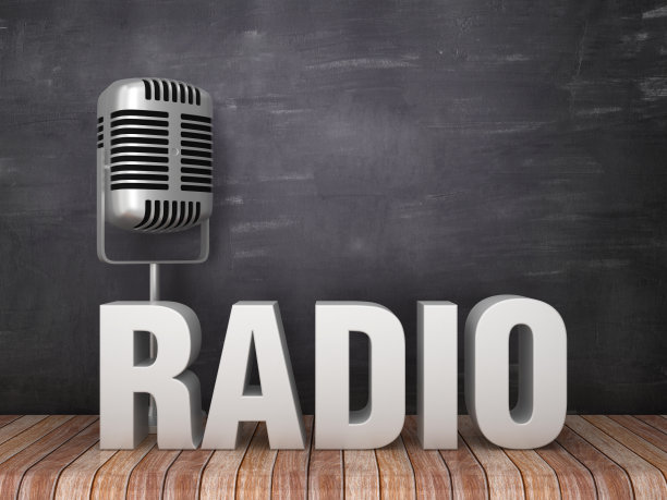 麦克风与无线电字- 3D渲染图片下载