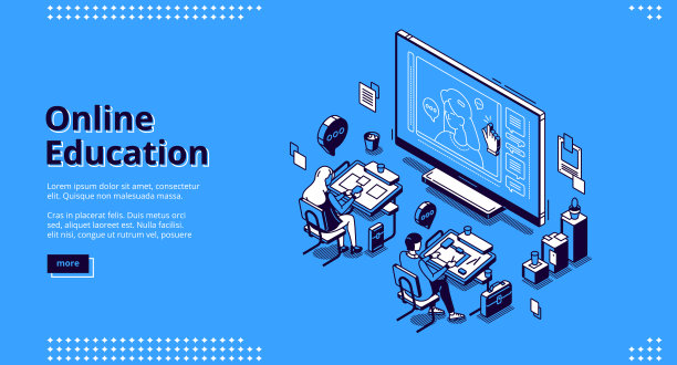 在线教育等距登陆页面网页横幅图片下载