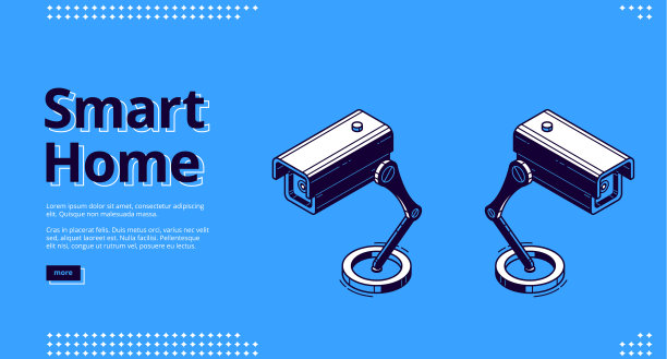 带摄像头图标的智能家居登陆页面素材图片