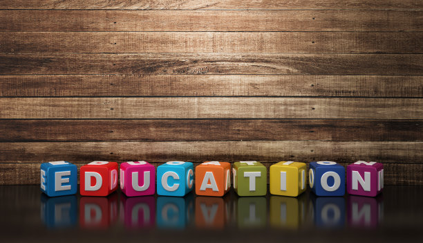 教育流行语立方体- 3D渲染图片下载