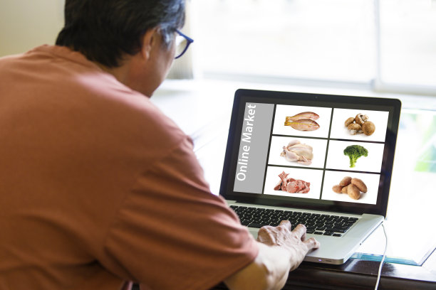 2019冠状病毒病的就地避难所和有效的社交距离，网上购物、食品杂货图片下载