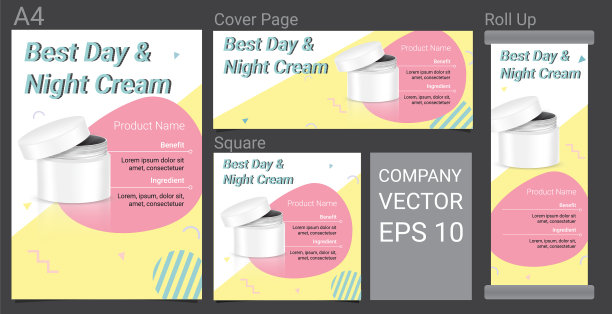 产品说明广告模板图片下载