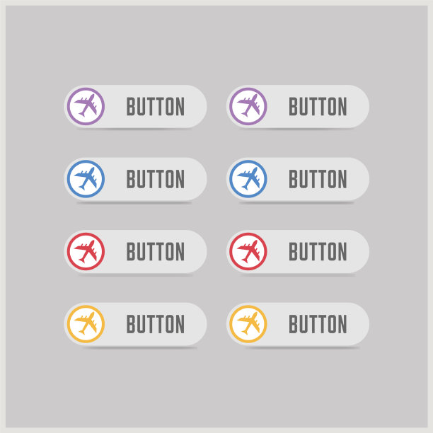 飞机图标图片下载