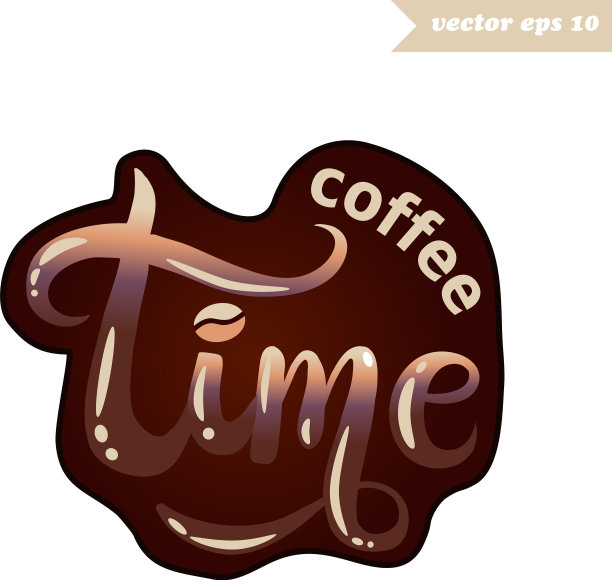 咖啡色的字母图片下载