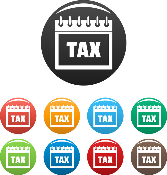 日历税务图标设置颜色图片下载