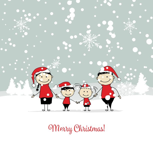 为您设计的家庭圣诞贺卡图片下载