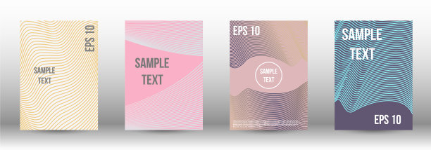 一个现代封面设计模板图片下载