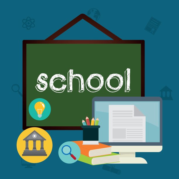 回到学校图标集设计图片下载