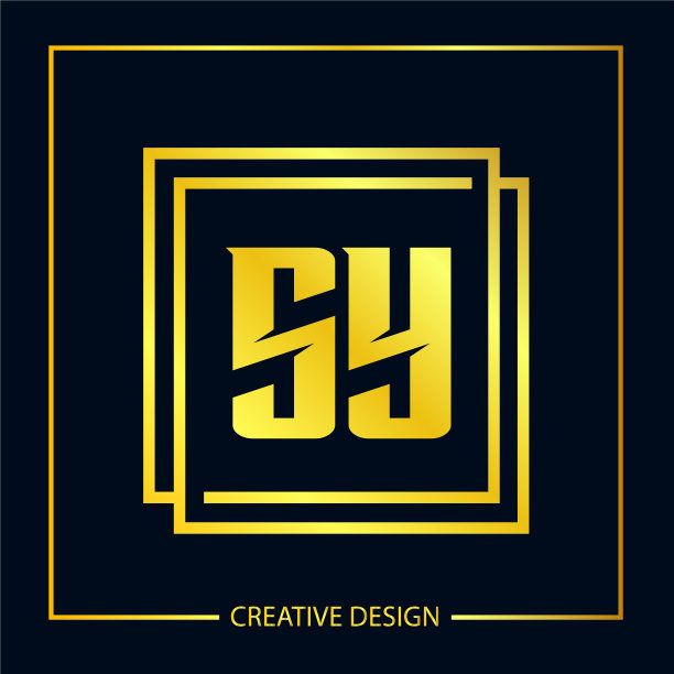 首字母sy标志模板设计图片下载