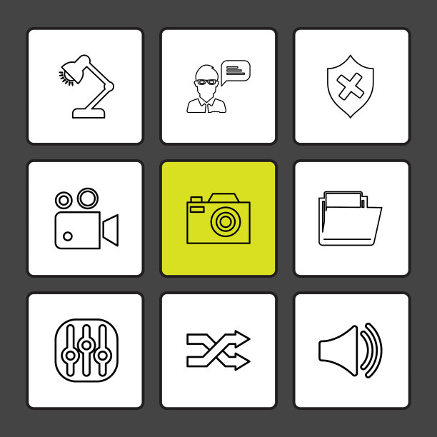 灯罩avtar扬声器摄像机图片下载