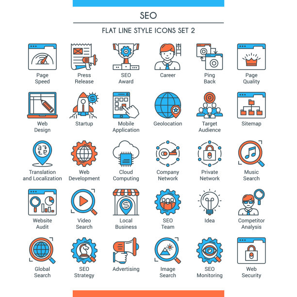 SEO图标集2图片下载