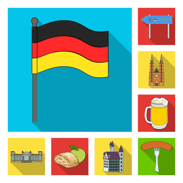 国家德国平面图标集合为图片下载