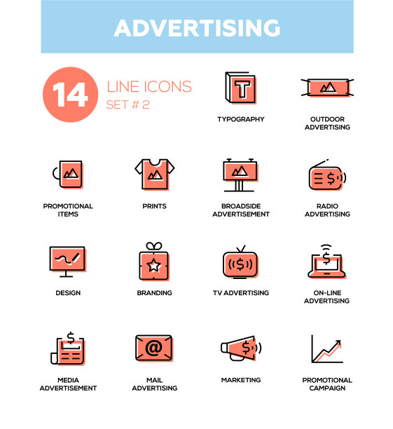 广告-现代简单图标象形图集图片下载