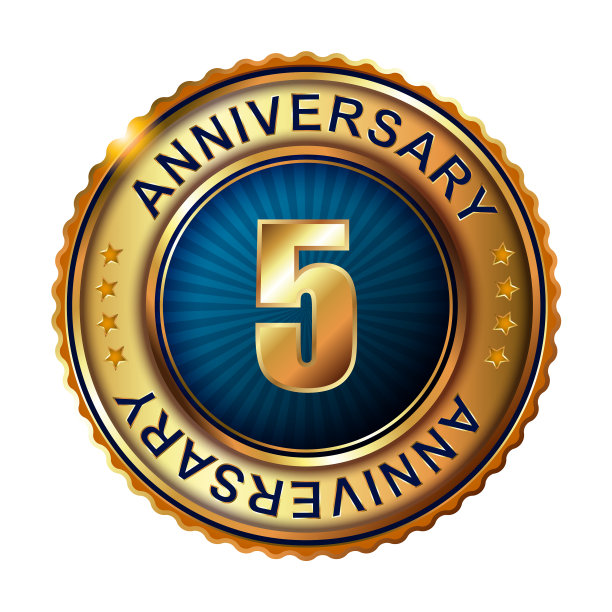 5周年金标图片下载