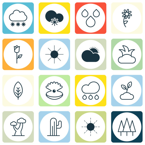 一套16和谐图标包括阳光图片下载