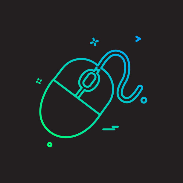 鼠标图标设计图片下载