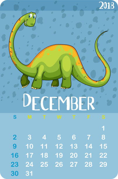 日历模板12月与绿色恐龙图片下载