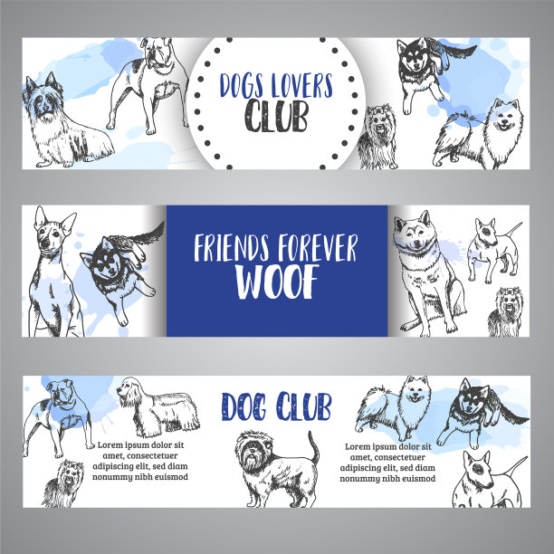 狗俱乐部的横幅上有手绘狗的品种图片下载