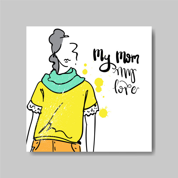 爱妈妈贺卡母亲节海报设计与手图片下载