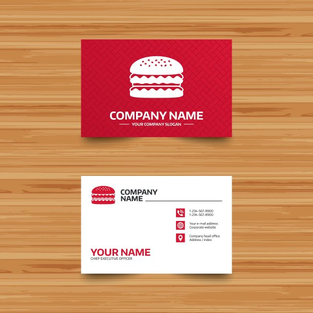 汉堡图标汉堡食物的象征图片下载