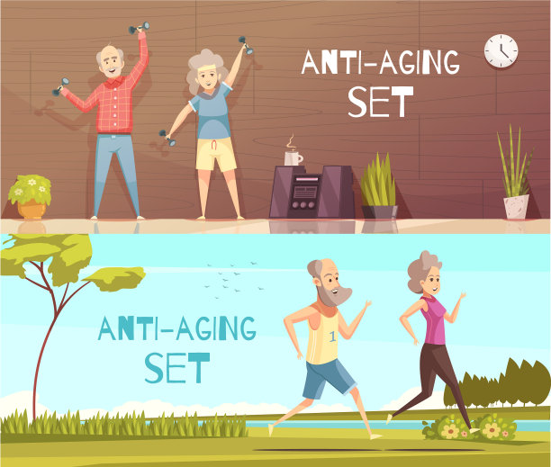 长寿水平横幅图片下载