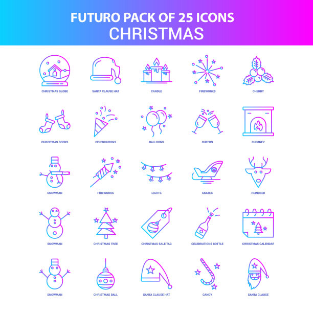 25蓝色和粉色未来圣诞图标包图片下载