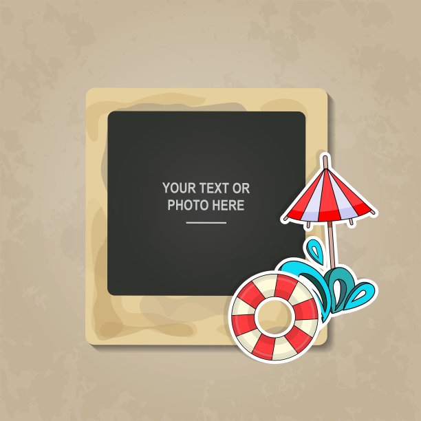 相框的生日图片下载