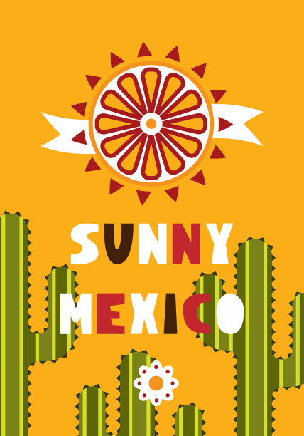 墨西哥民间卡片请柬图片下载